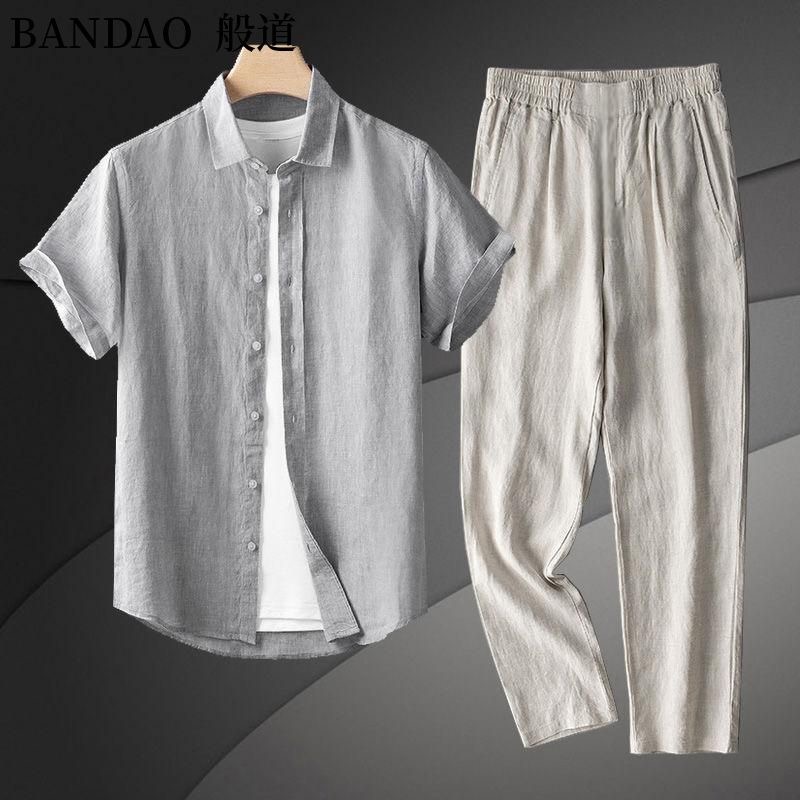 Set Kemeja Lengan Pendek Linen - Short Linen Drawstring ulasan dan harga