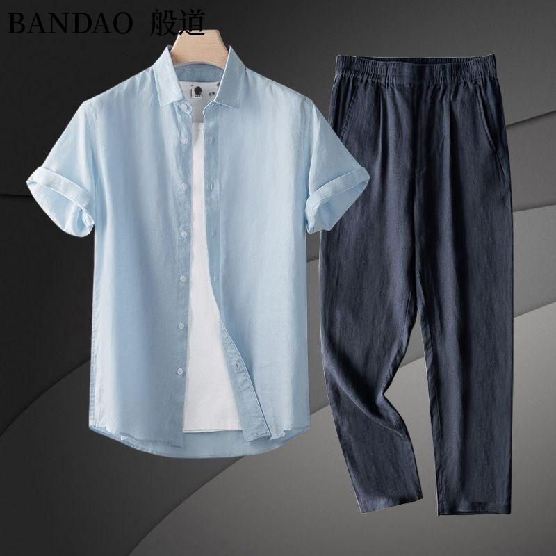 Set Kemeja Lengan Pendek Linen - Short Linen Drawstring ulasan dan harga