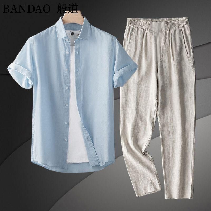 Set Kemeja Lengan Pendek Linen - Short Linen Drawstring ulasan dan harga