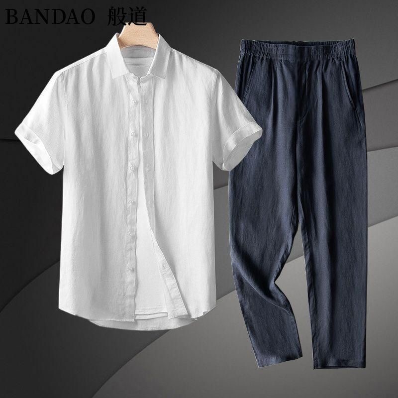 Set Kemeja Lengan Pendek Linen - Short Linen Drawstring ulasan dan harga